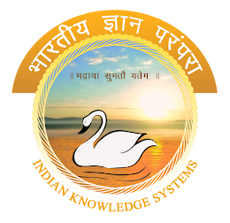 indian knowledge system notes