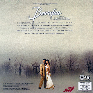 Bewafaa [1st Edition] [FLAC & WAV - 2004] - [TCCD 7340 TIPS] - SR