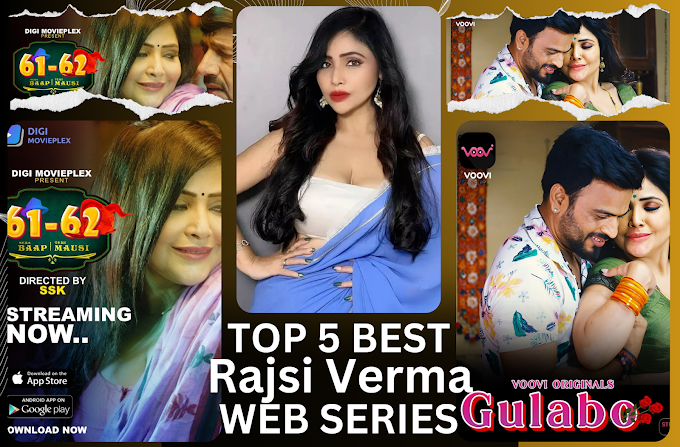 Top 5 Best Rajsi Verma Web Series | अकेले में देखे