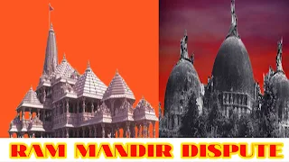 Ram mandir dispute