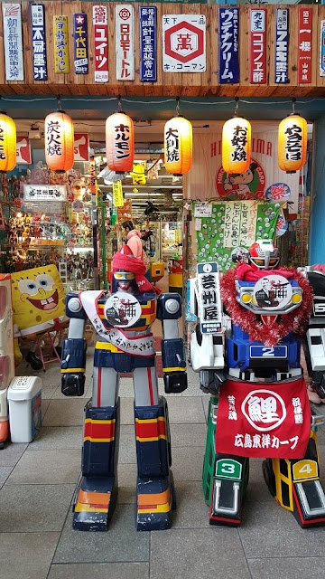 hiroshima hondori street