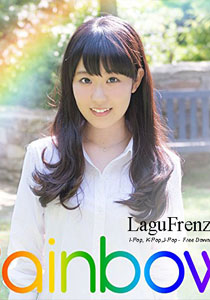 Download Lagu Nao Toyama - Hoshi no Hyou (星ノ標).mp3