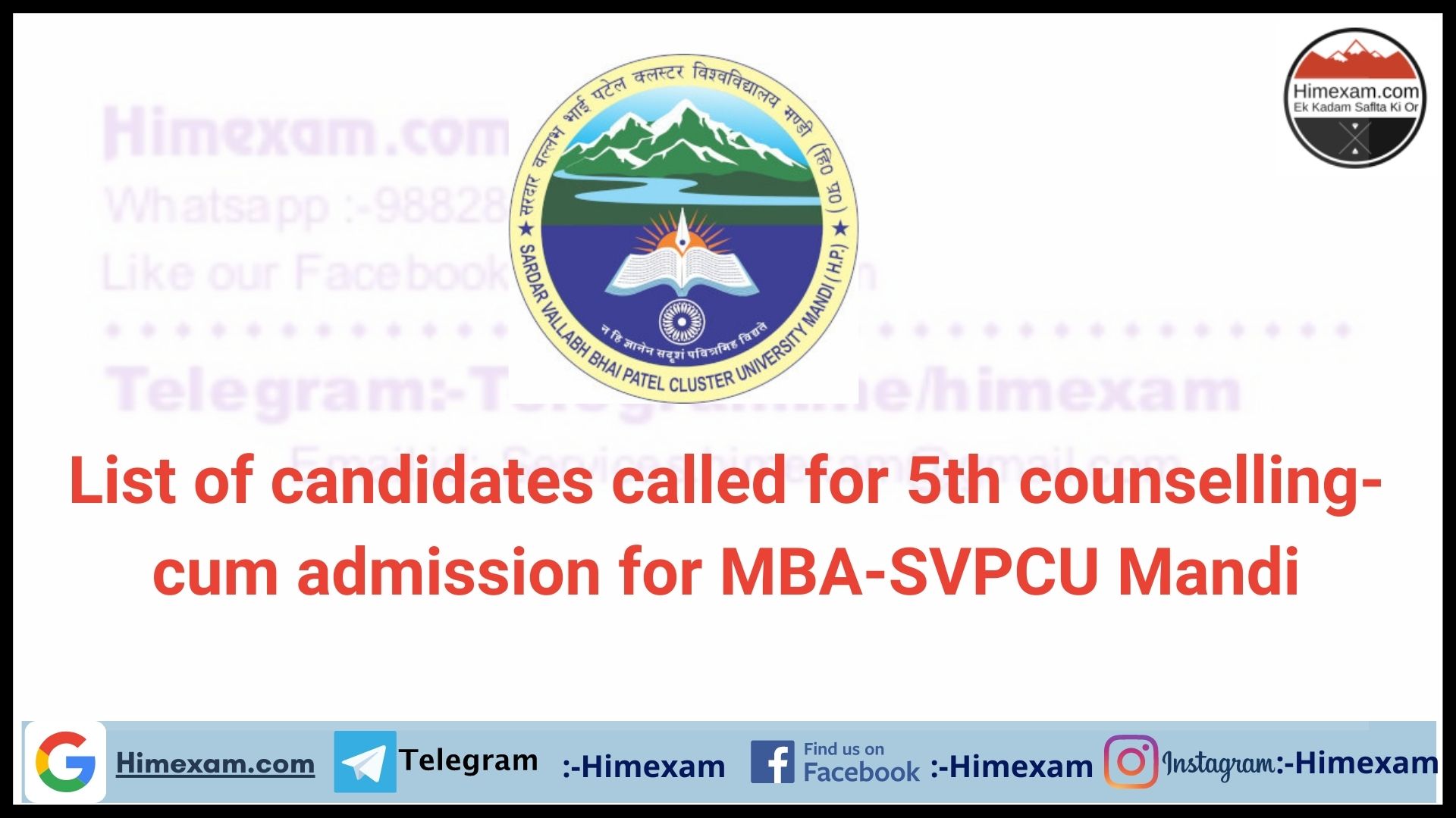 List of candidates called for 5th counselling-cum admission for MBA-SVPCU Mandi