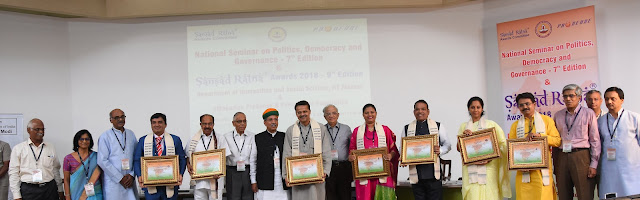 Sansad Ratna Award Winners 2018