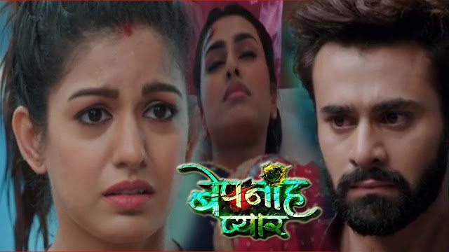 What! Shocking Raghbir real murderer of Bani truth stuns Pragati in Bepanah Pyaar