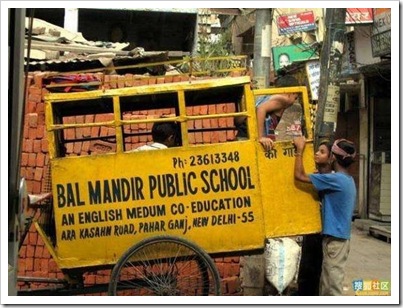bizarro_transporte_escolar25