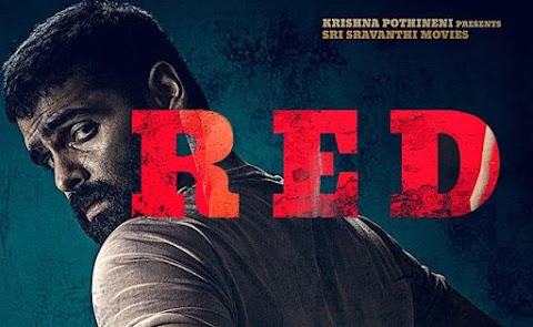 Ram Upcoming Movie RED Official Trailer Release Date Updates , Ram Upcoming Movie RED 2020 Updates , Ram Pothineni Upcoming Movie RED Full Hindi Dubbed Updates