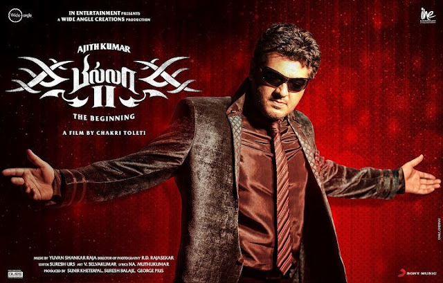 Ajith Billa 2,billa wallpapers,Ajith Billa 2 Latest Wallpapers