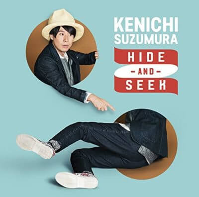 download Ending Handa-kun - HIDE-AND-SEEK by Suzumura Kenichi