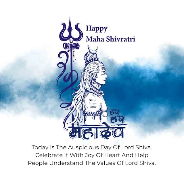 Maha Shivratri 2023 | Great Night of Shiva