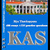 400 ESSAYS FOR  KAS + 335 PRACTICE QUESTONS BY BIJU THANKAPPAN