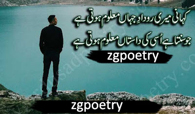 www.zpoetry.blogspot.com