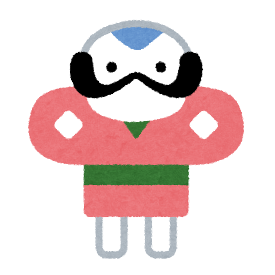 いろいろな縁起物のイラストマーク かわいいフリー素材集 いらすとや いろいろな縁起物のイラストマーク かわいいフリー素材集 いらすとや