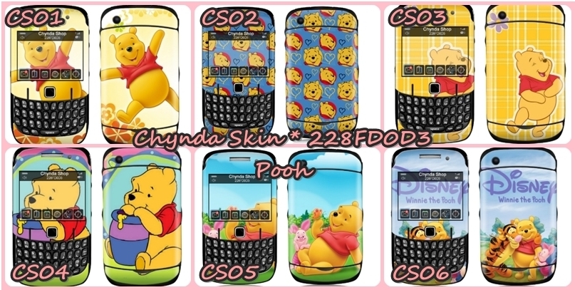 Chynda Shop by Suci Nanda: Garskin Skin Protector Winnie 