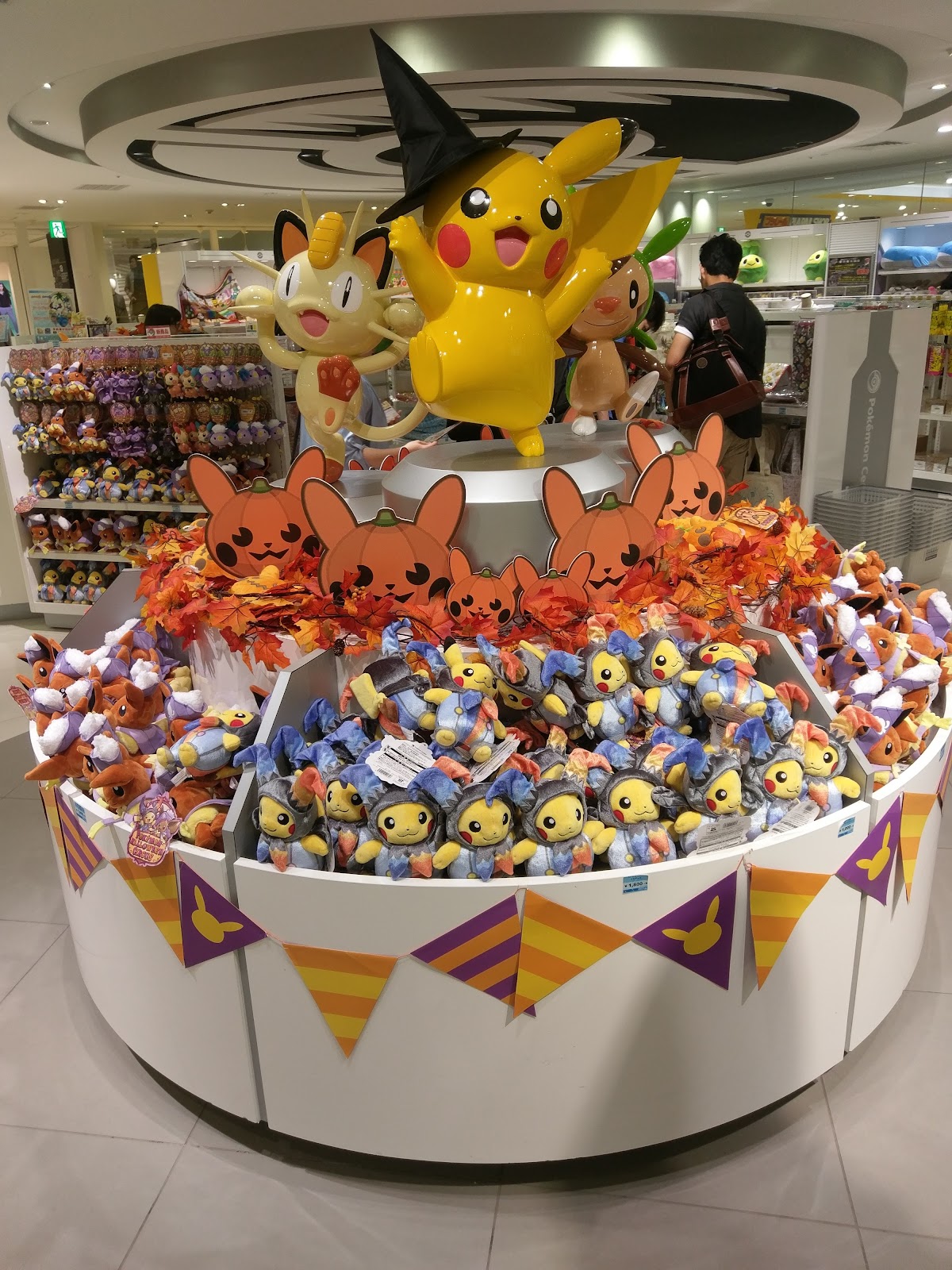 Abc Lolita 16 Japan Trip Full Day 1 Pokemon Center Osaka