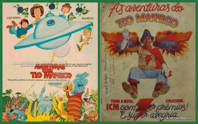 Приключения с дядей Манеко / Aventuras com Tio Maneco / Jorney to an unknown world.  1971.