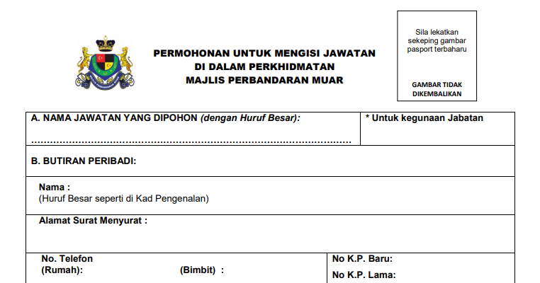 Mohon Surat Maklumbalas Mutu Perkhidmatan