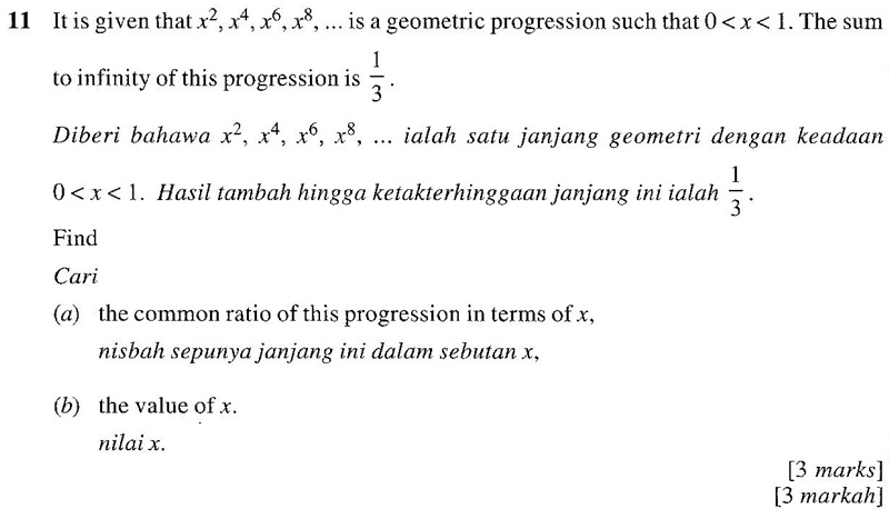 Matematik Tambahan: Janjang