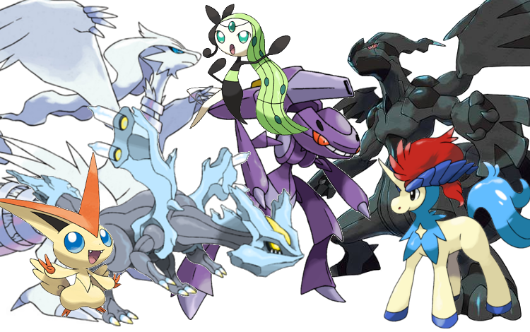 Pokemon White Action Replay Codes: LA DIMENSION DEL SELLO DE LA MUERTE: 