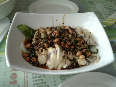 Sichuan mouth watering chicken koushuiji Hexu Noodle Bar 四川 口水鸡 和旭面吧