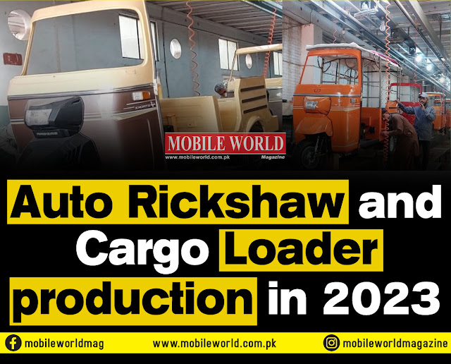 Auto Rickshaw and Cargo Loader production in Pakistan