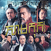 Samkok - Three Kingdoms [95END]