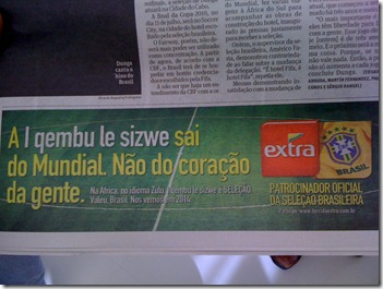extra_errado