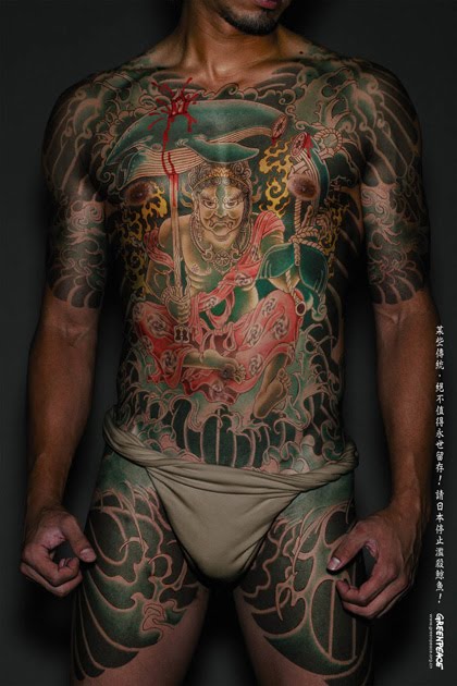 Yakuza Japanese Tattoo in Full Japanese yakuza tattoo designs tatto yakuza