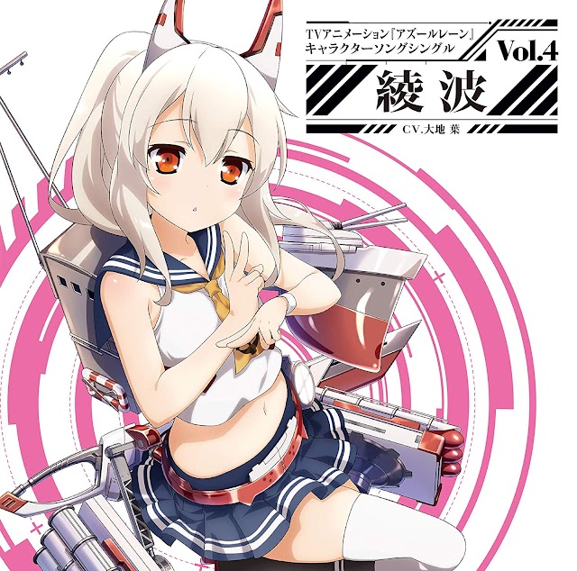 Azur Lane - Character Song Single Vol.4 [Download MP3 320K]