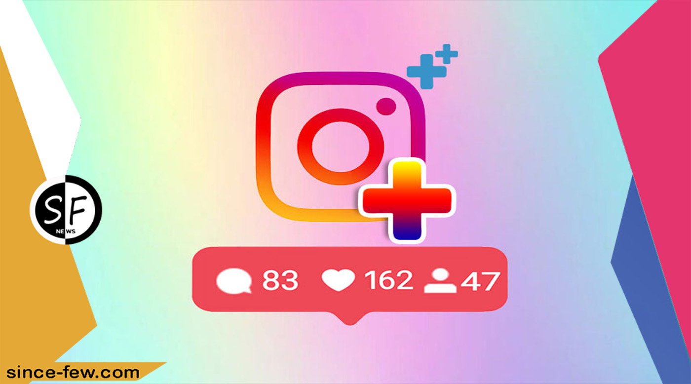 How To increase Engagement in Instagram 2021?