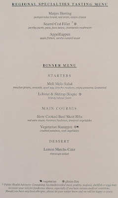 20240330_Dinner-menu.jpg