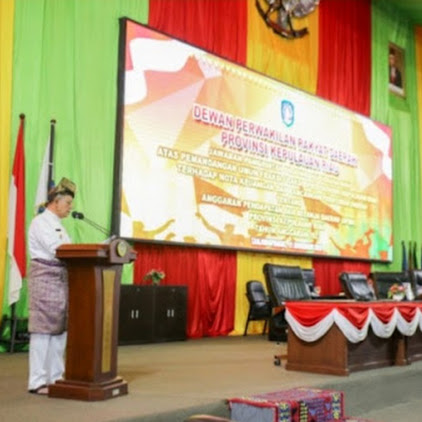 Jawaban Pemerintah Provinsi Kepulauan Riau Pada Rapat Paripurna ke-14 Masa Sidang III Tahun Anggaran 2022