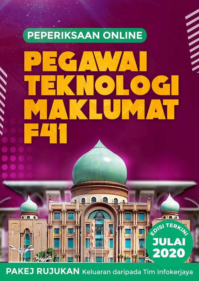 Ebook Rujukan & Panduan PSEE Pegawai Teknologi Maklumat 