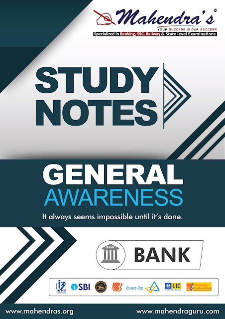 Study Notes : Important Current Affairs For All Competitive Exams | 02.04.18
