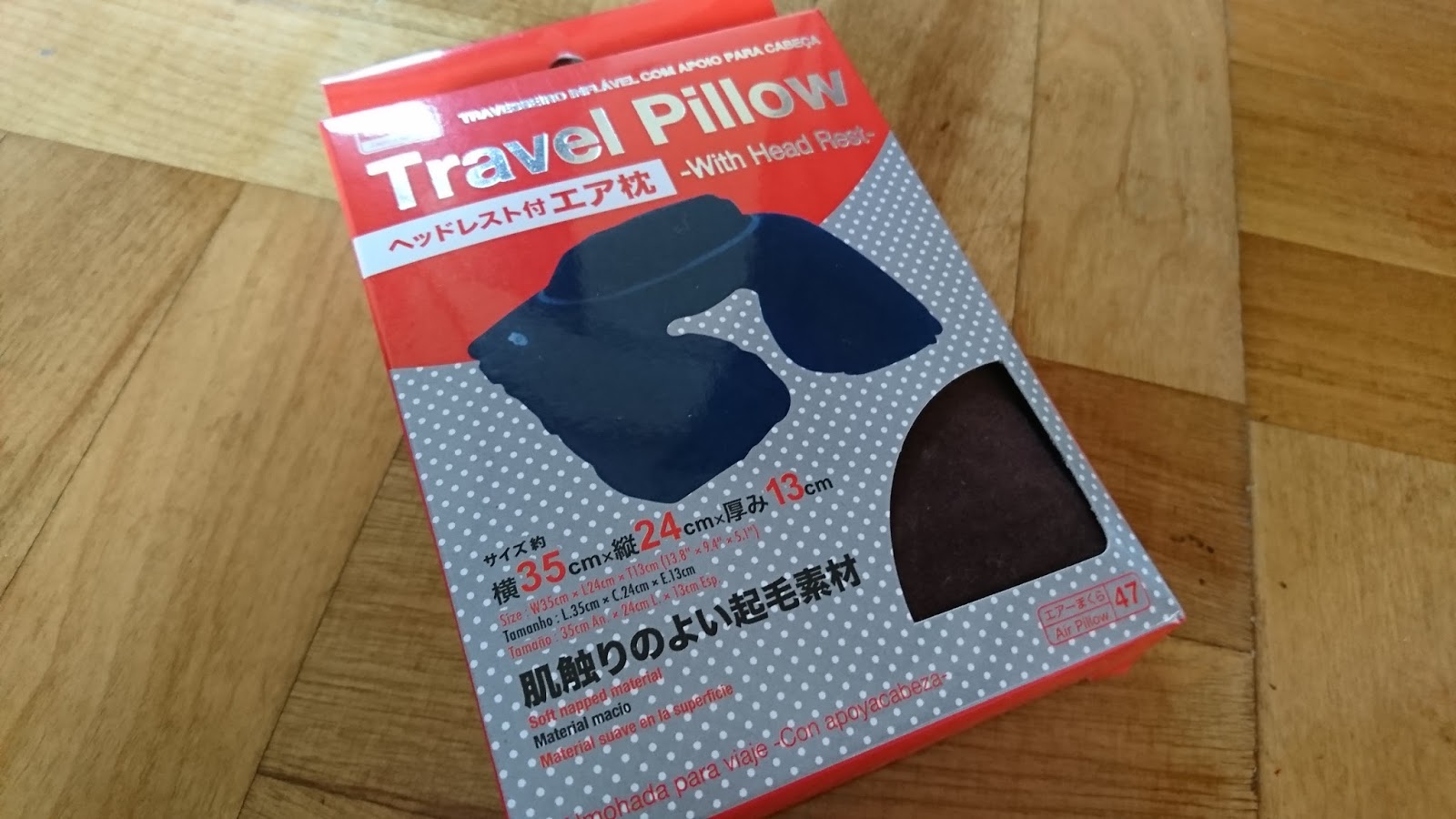 石川県一人旅 出発編 新宿バスタから高速バスで金沢へ出発 ぎんもく食堂のごはん日記