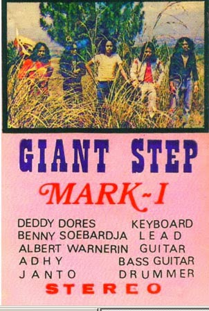 Giant Step - Mark I (Full Album 1975)