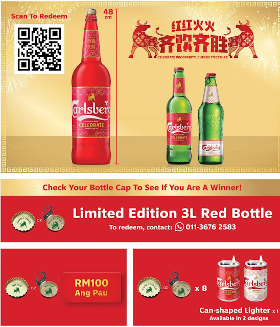 Carlsberg Limited Edition Collectibles