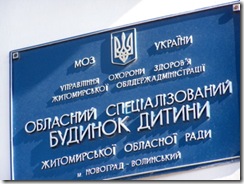 100_9334