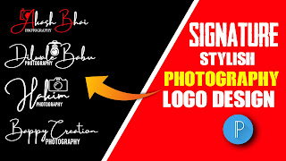 Signature photography logo