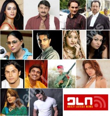 bigg-boss-4-participants-284x300