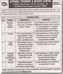 ATDC-www.IndGovtJobs.in