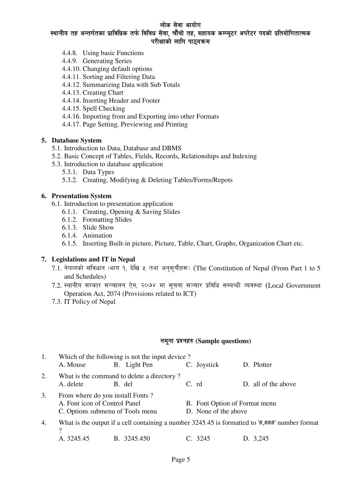 Syllabus Of Computer Operator Level 4 For Local Level