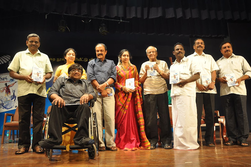 Aruhan Book Release Photos Stills gallery