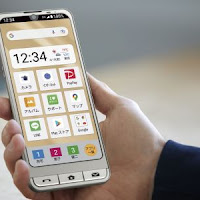 Sharp's Simple Sumaho 7: The 5G "Grandparent Phone" with Physical Buttons