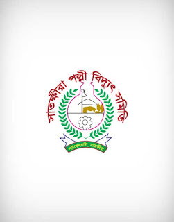 satkhira palli biddut samity vector logo, satkhira palli biddut samity logo vector, satkhira palli biddut samity logo, electricity logo, power logo, current logo, সাতক্ষীরা পল্লী বিদ্যুৎ সমিতি, satkhira palli biddut samity logo ai, satkhira palli biddut samity logo eps, satkhira palli biddut samity logo png, satkhira palli biddut samity logo svg