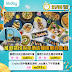 KKday:【🇭🇰香港｜自助餐優惠⚡香港維港凱悅尚萃酒店The Farmhouse 咖啡廳自助餐買1️⃣送1️⃣】
