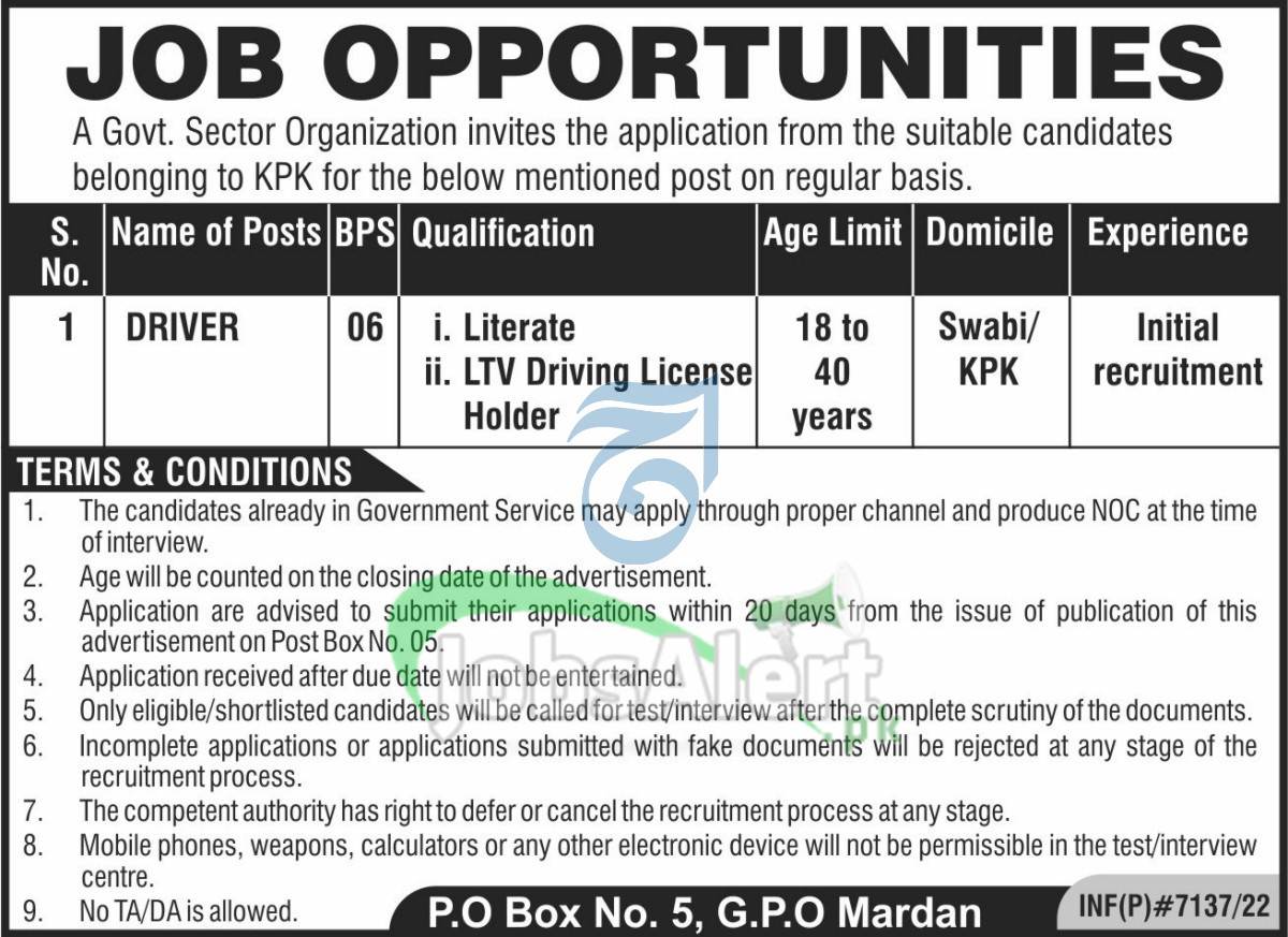 Public Sector Organization KPK Jobs 2023 For Driver Latest Advertisement