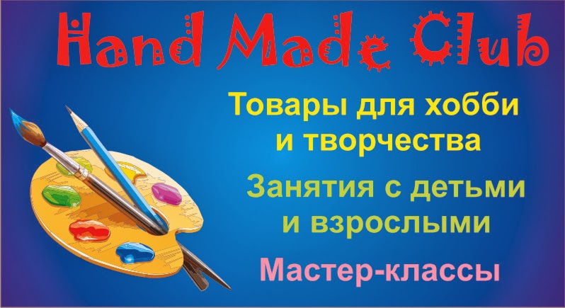 Мое любимое детище (не считая двух очаровательных дочурочек)