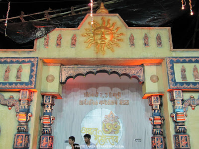 Khetwadi Cha Ganpati-2011