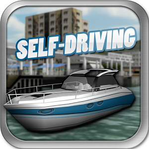 Vessel Self Driving (HK Ship) v1.0.2a